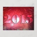 Search for 2015 cards Colourful