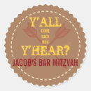 Search for texas envelope seals Western