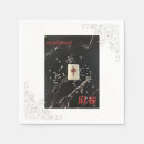 Search for red dragon napkins Asian