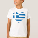 Search for athens flag tshirts Europe