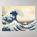 Search for japanese wave art Ukiyo e