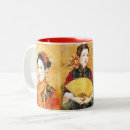 Search for oriental coffee mugs Chinese