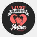 Search for freaking stickers Cute
