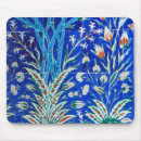 Search for ceramic mouse mats Mosaics