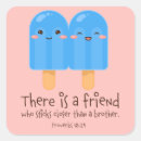 Search for proverb stickers Cute