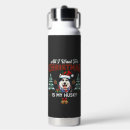 Search for husky water bottles Animal