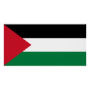 Search for palestine posters Palestinian
