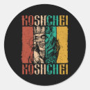 Search for ancestry stickers National