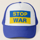 Search for war hats Solidarity
