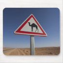 Search for tunisia mouse mats Desert