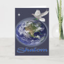 Search for jewish christmas cards Faith
