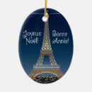 Search for joyeux noel christmas tree decorations Paris