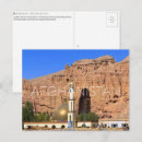 Search for afghanistan postcards Bamyan