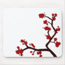 Search for cherry blossom tree mouse mats Trees