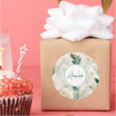 Search for tropical foliage stickers Gold