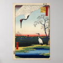 Search for ando hiroshige posters Cranes