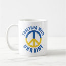 Search for pray for peace mugs Kiev