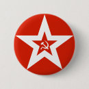 Search for soviet union accessories Cccp