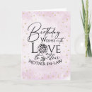 Search for mother in law birthday cards Mother-in-law