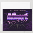 Search for albert Retro