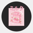 Search for milk shake stickers Kawaii