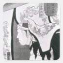 Search for ronin stickers Samurai