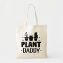 Search for daddys bags Funny