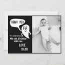 Search for monsters baby kids Cute