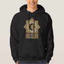 Search for muslim hoodies Quran