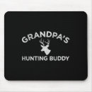 Search for redneck mouse mats Duck hunting