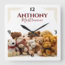 Search for children clocks Unique