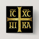 Search for conquering badges Jesus