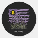 Search for blockchain stickers Logo