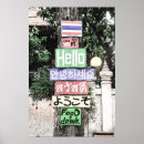 Search for vintage thailand travel posters Beach
