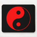 Search for yin yang mouse mats Symbol
