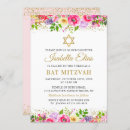 Search for flowers bar bat mitzvah invitations Modern