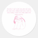 Search for relations stickers Relatable