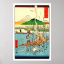 Search for hiroshige posters Fuji