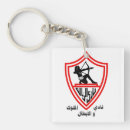 Search for champion key rings Team