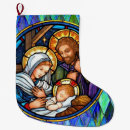 Search for baby jesus christmas stockings Faith