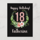 Search for 18 year old birthday cards Daughter