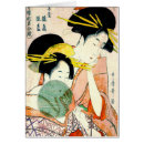 Search for courtesans Ukiyo e