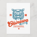 Search for okinawa postcards Travel