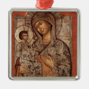 Search for halo christmas tree decorations Russian