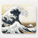 Search for japanese art mouse mats Kanagawa