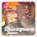 Search for japanese travel stickers Landscape