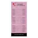 Search for hair rack cards Makeup