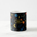 Search for the rocket mugs Boy