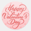 Search for happy valentine stickers Simple