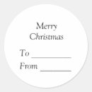 Search for text messaging stickers Motivational quote